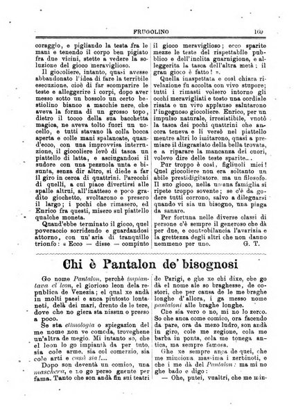 Frugolino giornale dei fanciulli