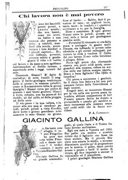 Frugolino giornale dei fanciulli