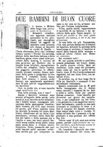 giornale/CFI0355004/1896-1897/unico/00000274