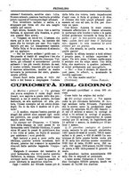 giornale/CFI0355004/1896-1897/unico/00000277