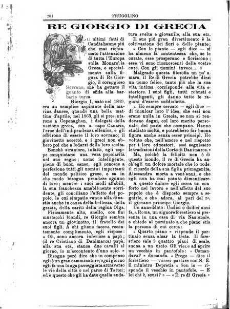 Frugolino giornale dei fanciulli