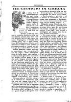 giornale/CFI0355004/1896-1897/unico/00000296