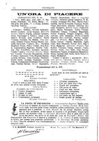 giornale/CFI0355004/1896-1897/unico/00000314