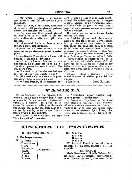 Frugolino giornale dei fanciulli