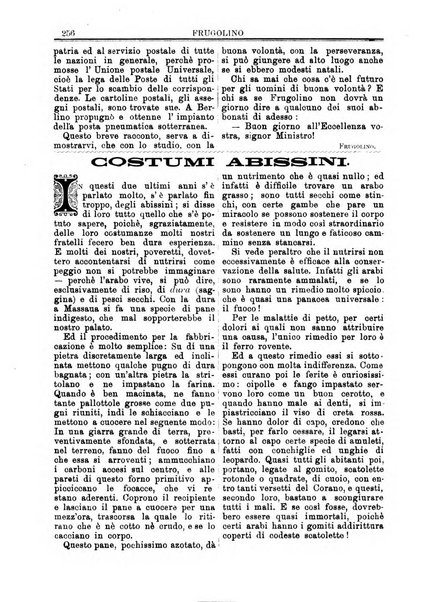 Frugolino giornale dei fanciulli