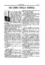 giornale/CFI0355004/1896-1897/unico/00000379