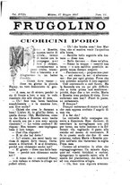 giornale/CFI0355004/1896-1897/unico/00000401