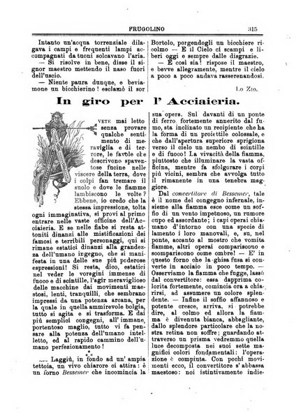 Frugolino giornale dei fanciulli