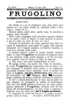 giornale/CFI0355004/1896-1897/unico/00000449