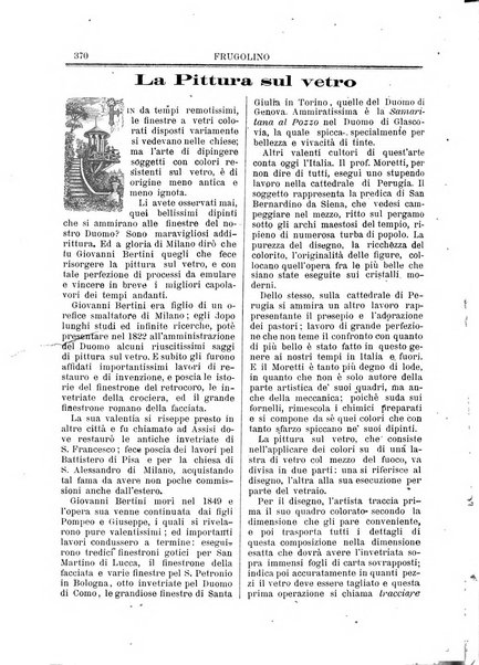 Frugolino giornale dei fanciulli