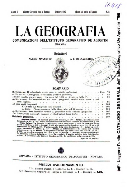 La geografia comunicazioni dell'Istituto geografico De Agostini