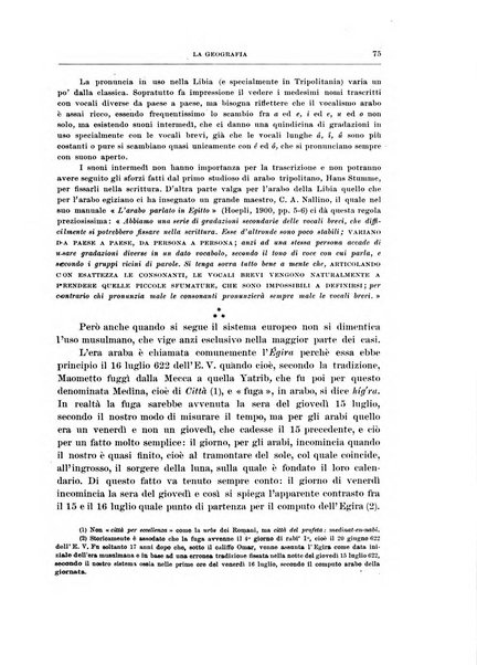 La geografia comunicazioni dell'Istituto geografico De Agostini