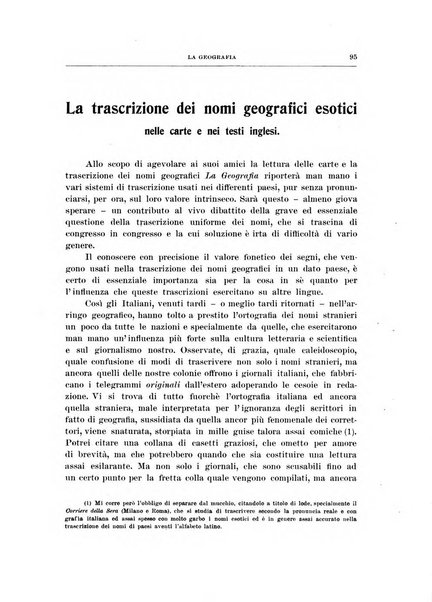 La geografia comunicazioni dell'Istituto geografico De Agostini