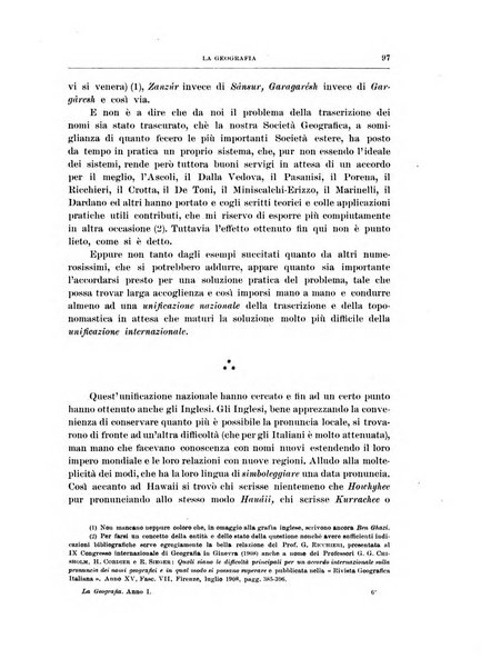 La geografia comunicazioni dell'Istituto geografico De Agostini