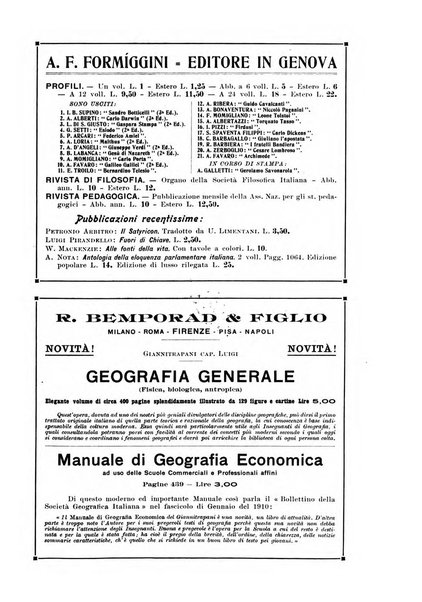 La geografia comunicazioni dell'Istituto geografico De Agostini