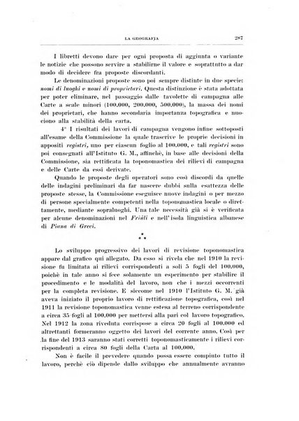 La geografia comunicazioni dell'Istituto geografico De Agostini