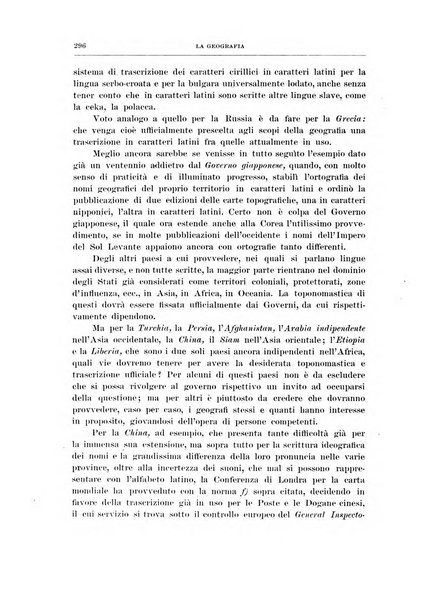 La geografia comunicazioni dell'Istituto geografico De Agostini