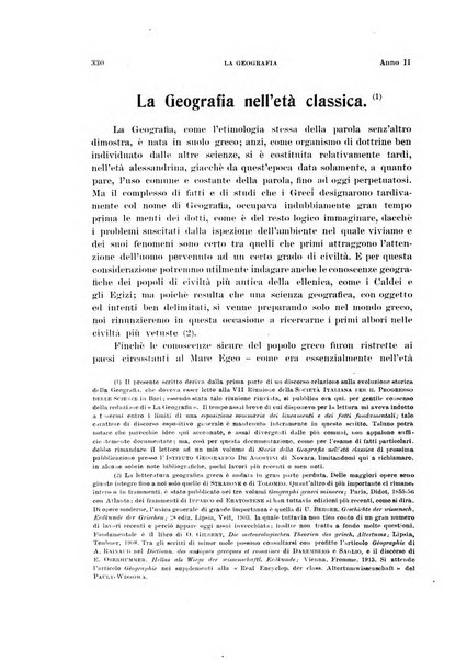 La geografia comunicazioni dell'Istituto geografico De Agostini