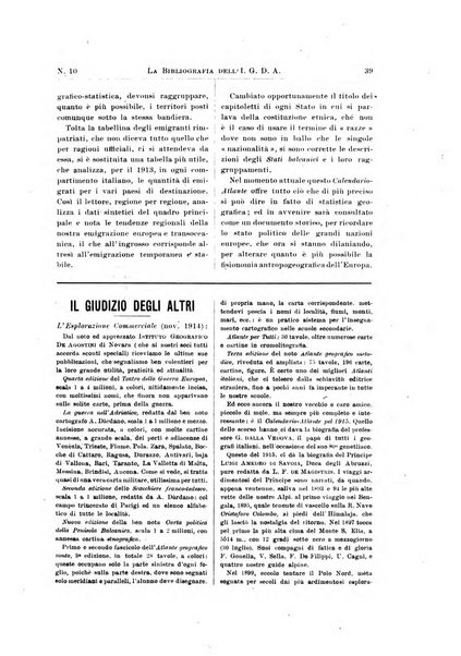 La geografia comunicazioni dell'Istituto geografico De Agostini