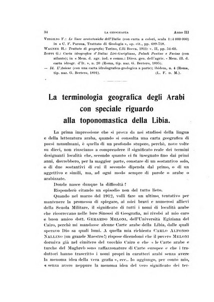 La geografia comunicazioni dell'Istituto geografico De Agostini