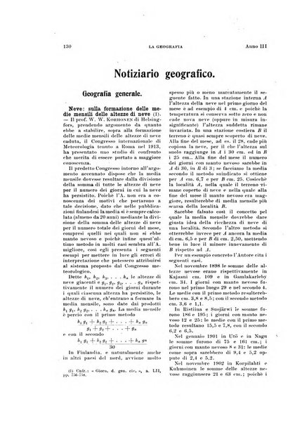 La geografia comunicazioni dell'Istituto geografico De Agostini