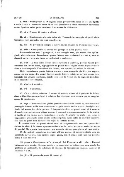 La geografia comunicazioni dell'Istituto geografico De Agostini