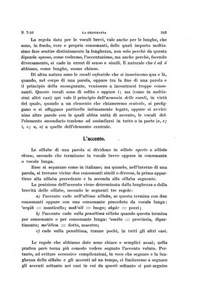 La geografia comunicazioni dell'Istituto geografico De Agostini