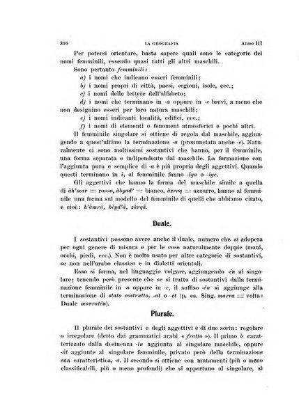 La geografia comunicazioni dell'Istituto geografico De Agostini