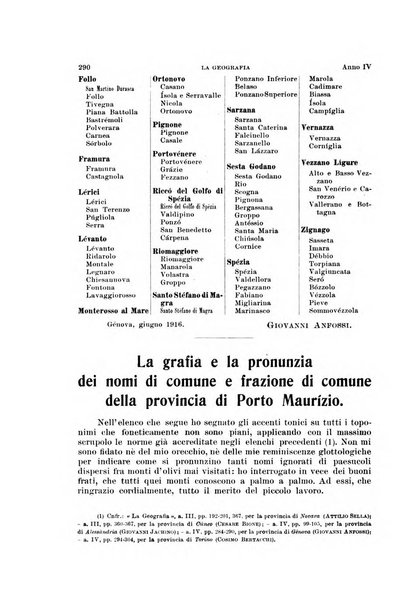 La geografia comunicazioni dell'Istituto geografico De Agostini