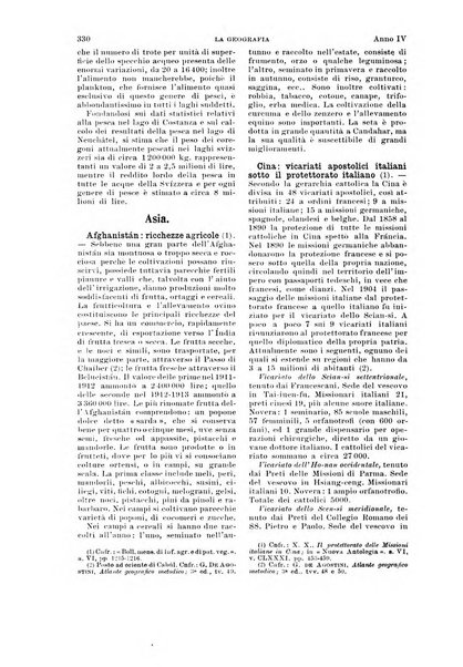 La geografia comunicazioni dell'Istituto geografico De Agostini