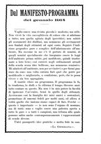 giornale/CFI0355708/1917/unico/00000073