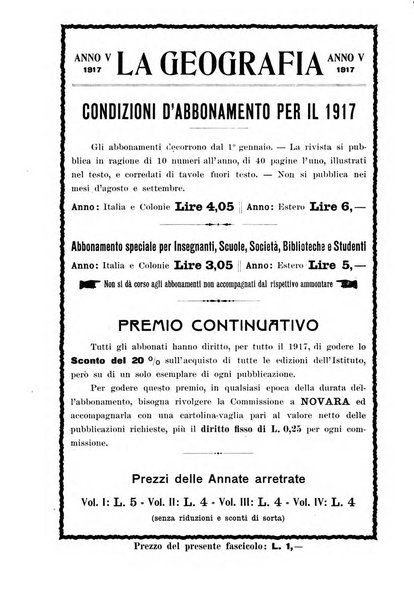 La geografia comunicazioni dell'Istituto geografico De Agostini