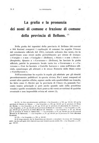 La geografia comunicazioni dell'Istituto geografico De Agostini