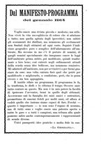 giornale/CFI0355708/1917/unico/00000189
