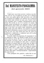 giornale/CFI0355708/1917/unico/00000267