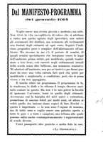 giornale/CFI0355708/1917/unico/00000499