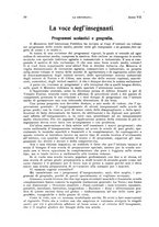 giornale/CFI0355708/1919/unico/00000062