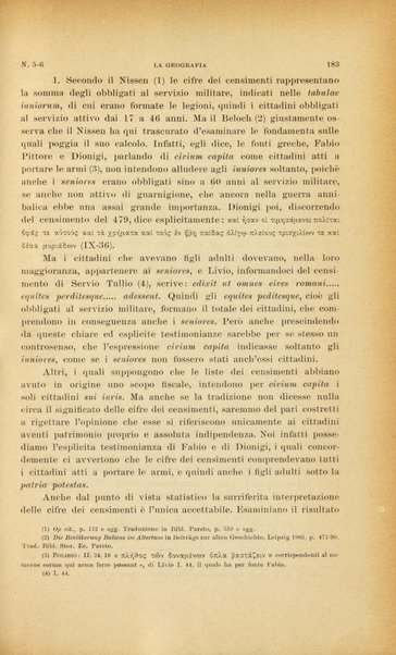 La geografia comunicazioni dell'Istituto geografico De Agostini