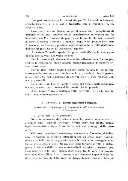 La geografia comunicazioni dell'Istituto geografico De Agostini