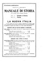 giornale/CFI0355708/1927/unico/00000075