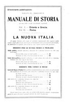 giornale/CFI0355708/1927/unico/00000143