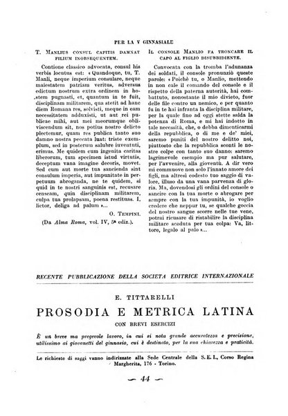 Gymnasium rivista didattico-letteraria per le scuole medie