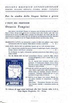 giornale/CFI0355847/1933/unico/00000093