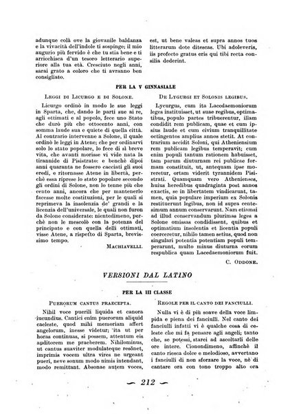 Gymnasium rivista didattico-letteraria per le scuole medie