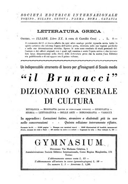 Gymnasium rivista didattico-letteraria per le scuole medie