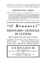 giornale/CFI0355847/1933/unico/00000318