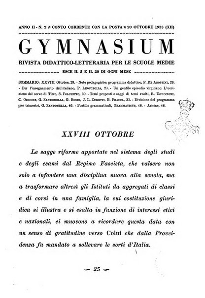 Gymnasium rivista didattico-letteraria per le scuole medie