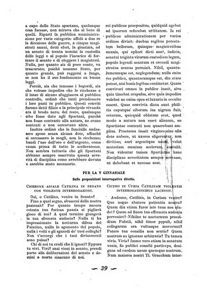 Gymnasium rivista didattico-letteraria per le scuole medie