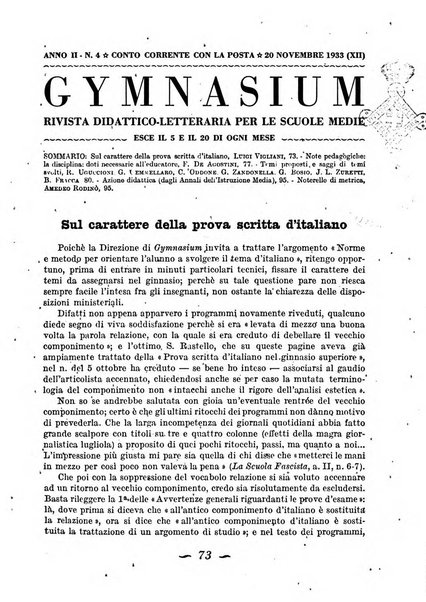 Gymnasium rivista didattico-letteraria per le scuole medie