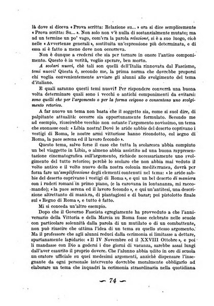 Gymnasium rivista didattico-letteraria per le scuole medie